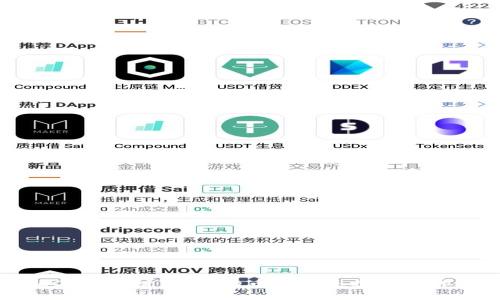 LCS区块链：正规的币种还是投资陷阱？