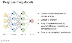 区块链监管局草案最新动态分析及其影响