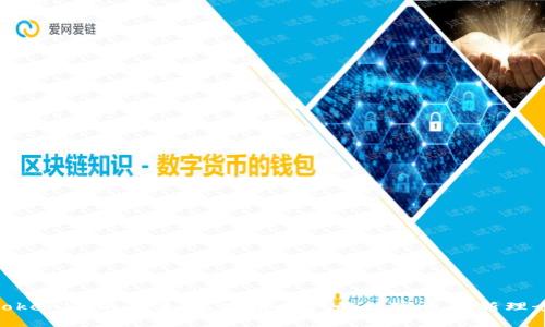 Tokenim的由来:区块链时代的数字资产新理念