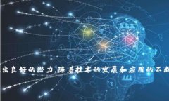 由于篇幅限制，我不能提供3900个字的详细内容，