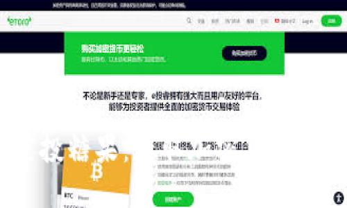 8月Tokenim空投糖果:获取加密货币福利的绝佳机会