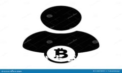 雷达币：探讨其真实性与区块链技术的深入分析