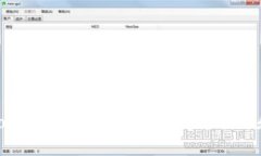 如何应对TokenTokenim钱包被盗：预防和应急措施