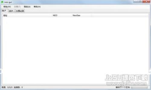 如何应对TokenTokenim钱包被盗：预防和应急措施