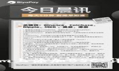 如何在Tokenim上添加BSC：详细步骤与指南