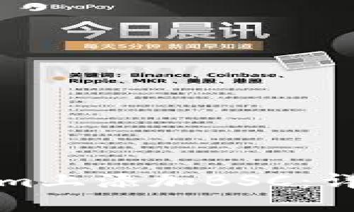 如何在Tokenim上添加BSC：详细步骤与指南