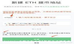 tokenim风控了怎么办？解析及应对策略