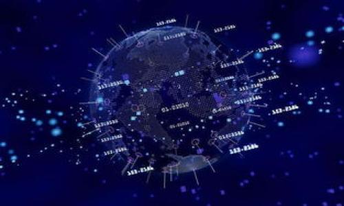 

区块链与比特币的深度探讨：100个热门问题解析