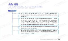 biao ti/biao ti永旗区块链最新动态：深入解析当前
