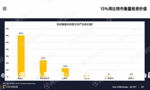 Tokenim使用费用详解：是否存在费用及其影响因素