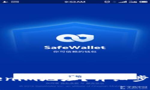 如何查看Tokenim地址？详细步骤与技巧分享