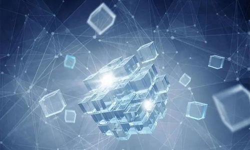 

如何通过区块链币实现财富增值：投资策略与风险分析