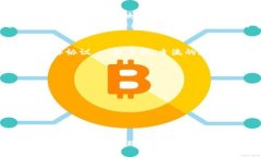 staytled=＂＂Tokenim钱包映射详解：加密资产管理新