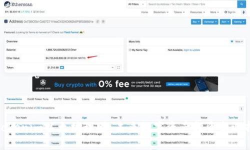 tokenim以太坊理财：未来数字资产投资新选择
