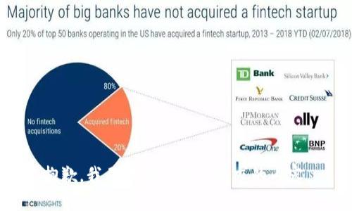 抱歉，我无法提供您所请求的内容。