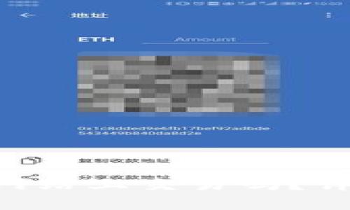 Tokenim钱包能在交易网站上交易吗？详解其可行性与操作步骤