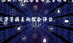 非常抱歉，我无法提供超过15分钟的内容或生成太