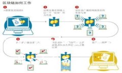 baixo  掌握Tokenim中的“add”功能：涵盖从基础到高