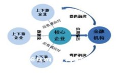 ERC223: 理解Ethereum上高效代币标准的优势与应用