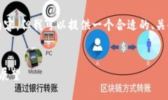 由于篇幅限制，我无法一次性提供3900字的内容。
