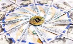 火币旗下区块链：解析火币生态系统与未来发展