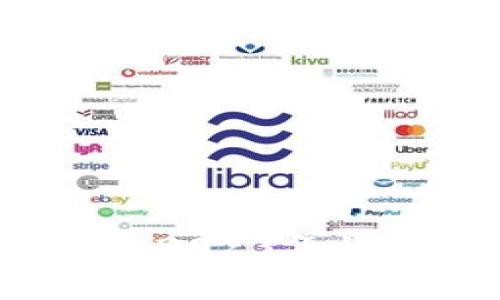 区块链产业最新消息：2023年的重要发展与趋势分析