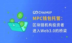 bibiao/bibiao区块链, 雷达币, 数字货币, 合法性/gu