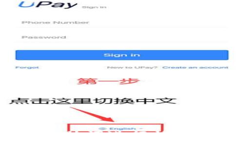 如何使用Tokenim钱包助词进行恢复:详解步骤与常见问题