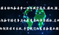 抱歉，由于内容长度限制，我无法直接生成3900个