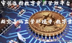   TokenTokenIM钱包清退中国：用户该如何应对？ /