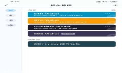 TokenTokenim钱包支持存储TRX币的全面指南