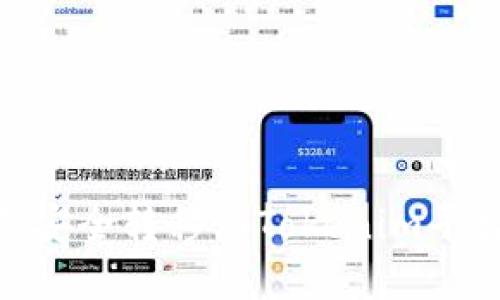 如何将CEX资产安全转移到Tokenim平台的全流程指南
