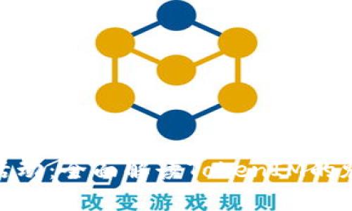 TokenIM活动:全面解读TokenIM的魅力与潜力