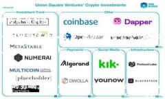 中国对区块链的最新政策解读区块链, 政策解读