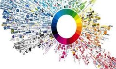 区块链矿币：深入解析加密货币挖矿的原理与趋