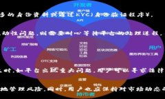   Tokenim取消提现：常见原因及应对策略 /  guanji