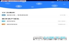 2023年区块链最新动态与趋势分析