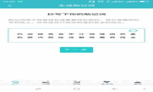  郭盛区块链最新消息：2023年行业动态与未来趋势分析
