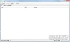 TokenTokenIM钱包官方安卓下载：完整指南与使用技