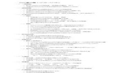 如何轻松删除TokenTokenim钱包中的代币？