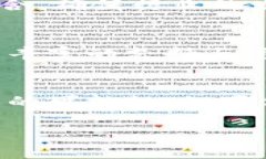   2023最新蚂蚁区块链排名榜，你会发现哪些惊喜