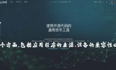 在处理＂tokenim无法安装，出现解析错误＂的问题