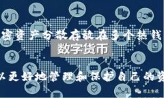 ****Tokenim 还支持冷钱包吗？我们来聊聊！/****