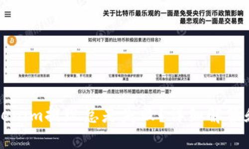 为什么Tokenim提现总是失败？详细解答和应对技巧
