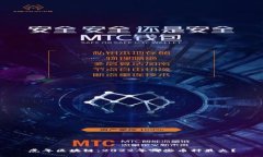 虎年区块链：2022年哪些币种最火？