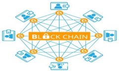 你了解RSC币及其背后的区块链技术吗？快来看看