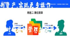   如何快速找到Tokentokenim钱包的官网下载链接？