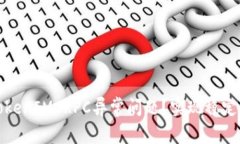 如何解决TokenIM RPC异常问题？实现稳定高效的通信