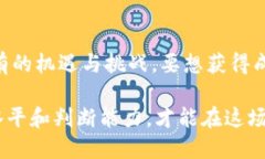    区块链上市最新消息，你了解了吗？  /  guanj