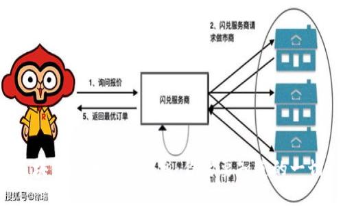 区块链战争最新消息：你需要知道的一切！